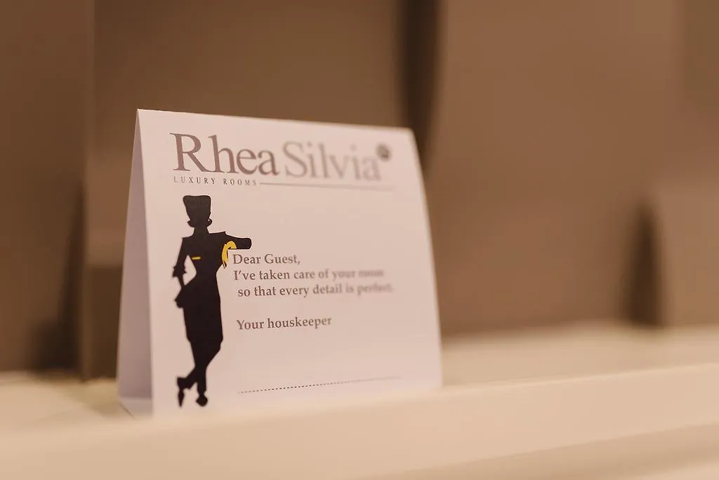 Rhea Silvia Luxury Navona Hotel Rome 2*,